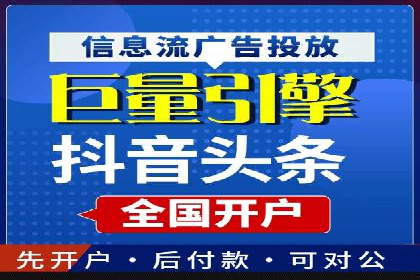 Sem优化公司案例：优化前后效果对比