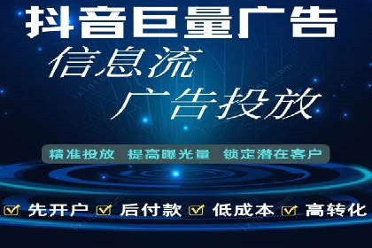 成功案例：sem竞价托管如何实现转化率翻倍