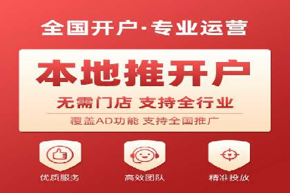 案例分析：信息流广告投放转化率提升策略
